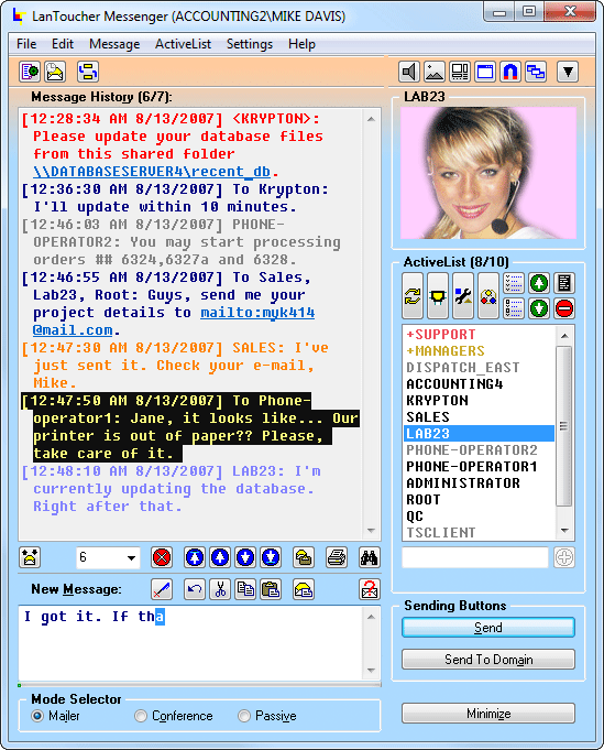 VSL LanToucher Network Messenger screenshot